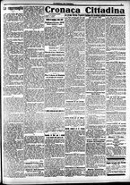 giornale/CFI0391298/1916/dicembre/3