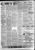 giornale/CFI0391298/1916/dicembre/4