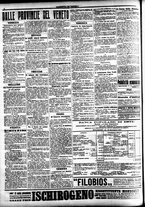 giornale/CFI0391298/1916/dicembre/44