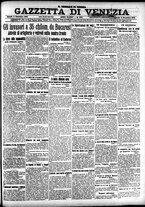 giornale/CFI0391298/1916/dicembre/5
