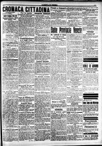 giornale/CFI0391298/1916/dicembre/51