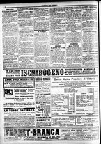 giornale/CFI0391298/1916/dicembre/52