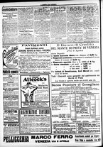 giornale/CFI0391298/1916/dicembre/56