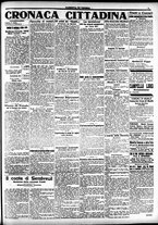 giornale/CFI0391298/1916/dicembre/7