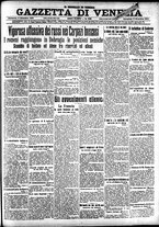 giornale/CFI0391298/1916/dicembre/9