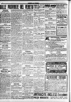 giornale/CFI0391298/1916/febbraio/12
