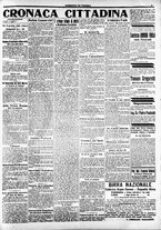 giornale/CFI0391298/1916/febbraio/16