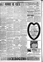 giornale/CFI0391298/1916/febbraio/17