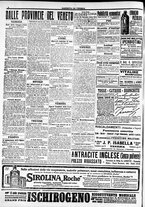 giornale/CFI0391298/1916/febbraio/29