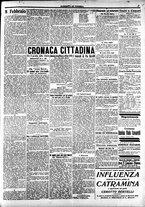 giornale/CFI0391298/1916/febbraio/32