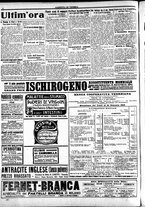 giornale/CFI0391298/1916/febbraio/41