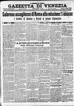 giornale/CFI0391298/1916/febbraio/42