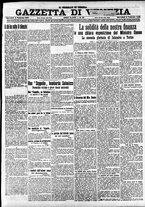 giornale/CFI0391298/1916/febbraio/5
