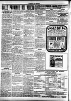 giornale/CFI0391298/1916/febbraio/65