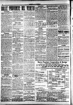 giornale/CFI0391298/1916/febbraio/73