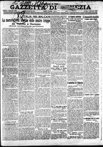 giornale/CFI0391298/1916/gennaio/1