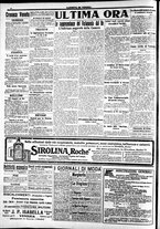 giornale/CFI0391298/1916/gennaio/10