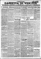 giornale/CFI0391298/1916/gennaio/103
