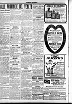 giornale/CFI0391298/1916/gennaio/110