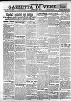giornale/CFI0391298/1916/gennaio/111
