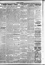 giornale/CFI0391298/1916/gennaio/112