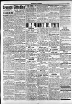 giornale/CFI0391298/1916/gennaio/117