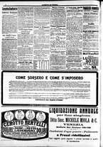 giornale/CFI0391298/1916/gennaio/118