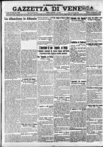 giornale/CFI0391298/1916/gennaio/119