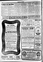 giornale/CFI0391298/1916/gennaio/14