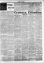 giornale/CFI0391298/1916/gennaio/17