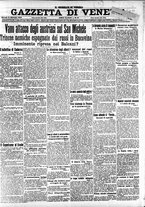 giornale/CFI0391298/1916/gennaio/23
