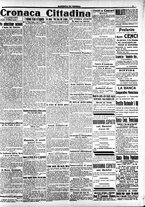 giornale/CFI0391298/1916/gennaio/25