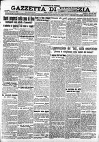giornale/CFI0391298/1916/gennaio/31