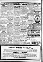giornale/CFI0391298/1916/gennaio/38