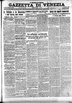giornale/CFI0391298/1916/gennaio/39