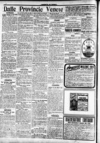 giornale/CFI0391298/1916/gennaio/46