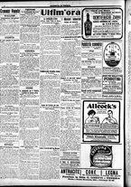 giornale/CFI0391298/1916/gennaio/54
