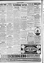 giornale/CFI0391298/1916/gennaio/58