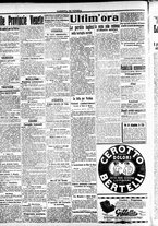 giornale/CFI0391298/1916/giugno/12