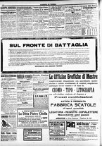 giornale/CFI0391298/1916/giugno/16