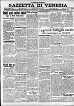 giornale/CFI0391298/1916/giugno/17