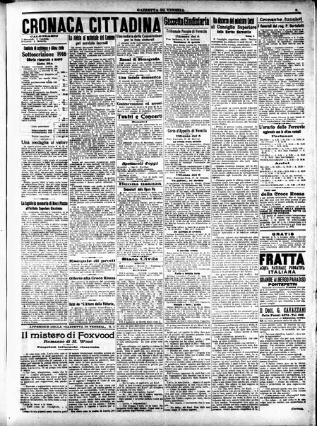 Gazzetta di Venezia