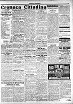 giornale/CFI0391298/1916/giugno/3
