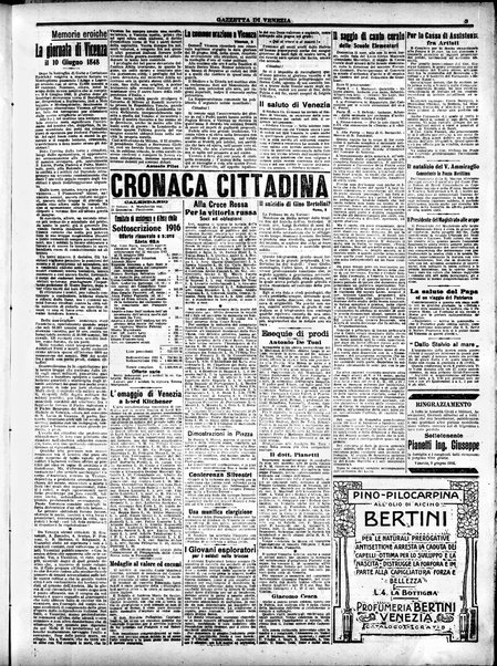 Gazzetta di Venezia