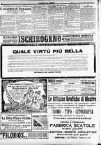 giornale/CFI0391298/1916/giugno/47