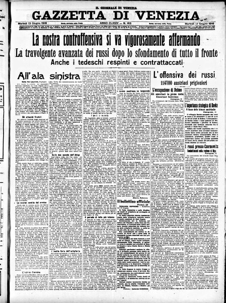 Gazzetta di Venezia