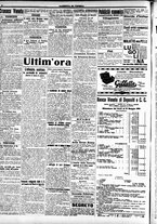 giornale/CFI0391298/1916/giugno/55