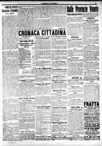 giornale/CFI0391298/1916/giugno/66