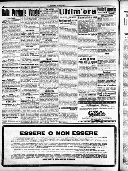 Gazzetta di Venezia