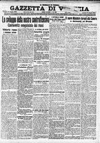 giornale/CFI0391298/1916/giugno/77